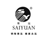 赛远logo