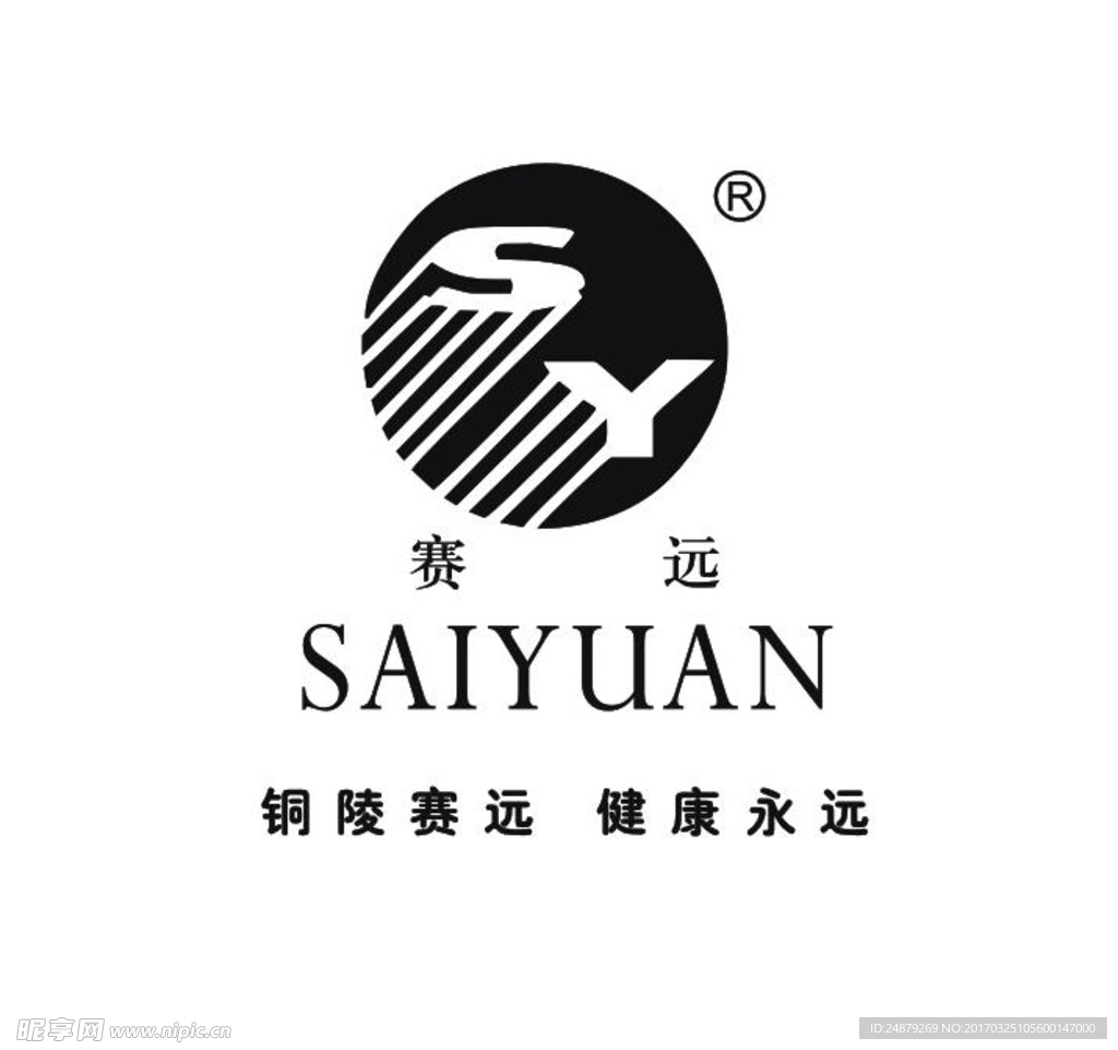 赛远logo