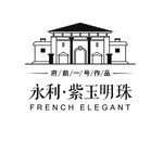 紫玉明珠logo