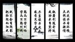 校园文化读书主题