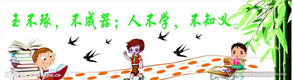 阅览室