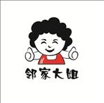 邻家大姐LOGO