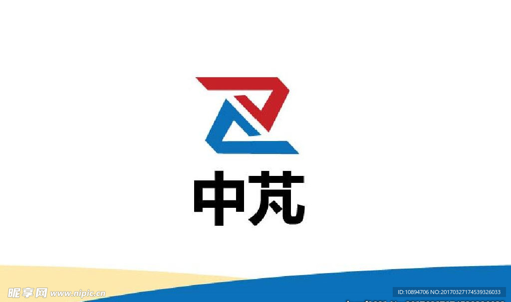 产品标志