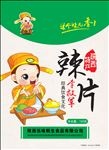 包装设计  卡通图  广告语