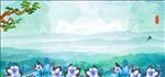 清明节手绘绿色水彩banner