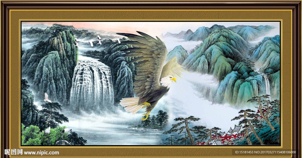 大展宏图
