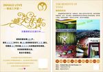 芊芊瑜伽dm