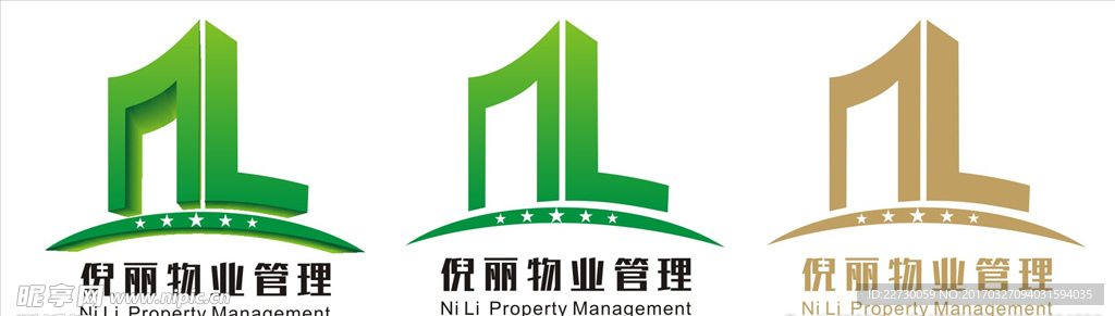 倪丽物业管理logo