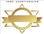 矢量图