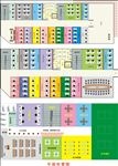 平面室内效果图
