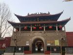 鬼谷子庙