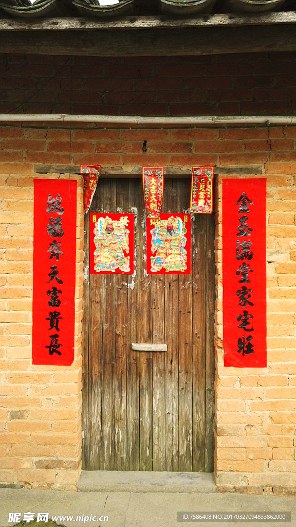 老屋图片