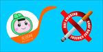 禁止吸烟标识 美团标识
