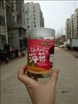 芝麻夹心海苔