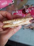 牛扎饼