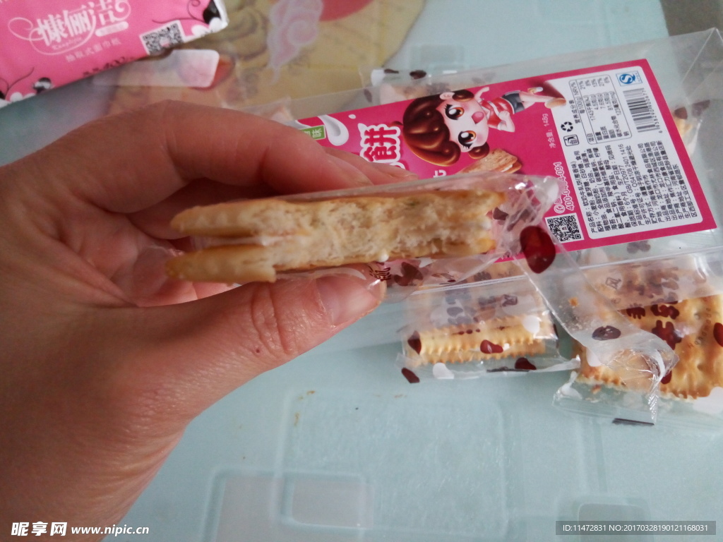 牛扎饼