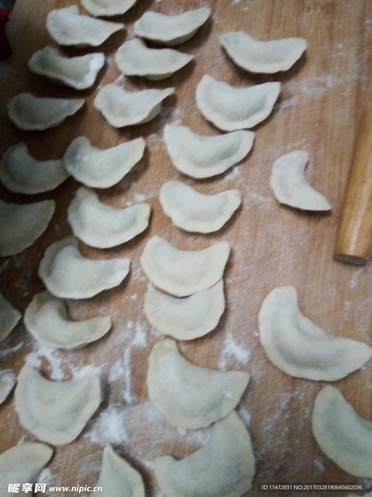 饺子