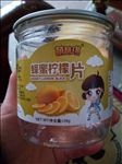 柠檬片