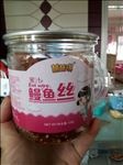 鳗鱼丝