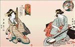 古代日本仕女图