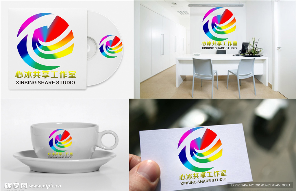 logo设计