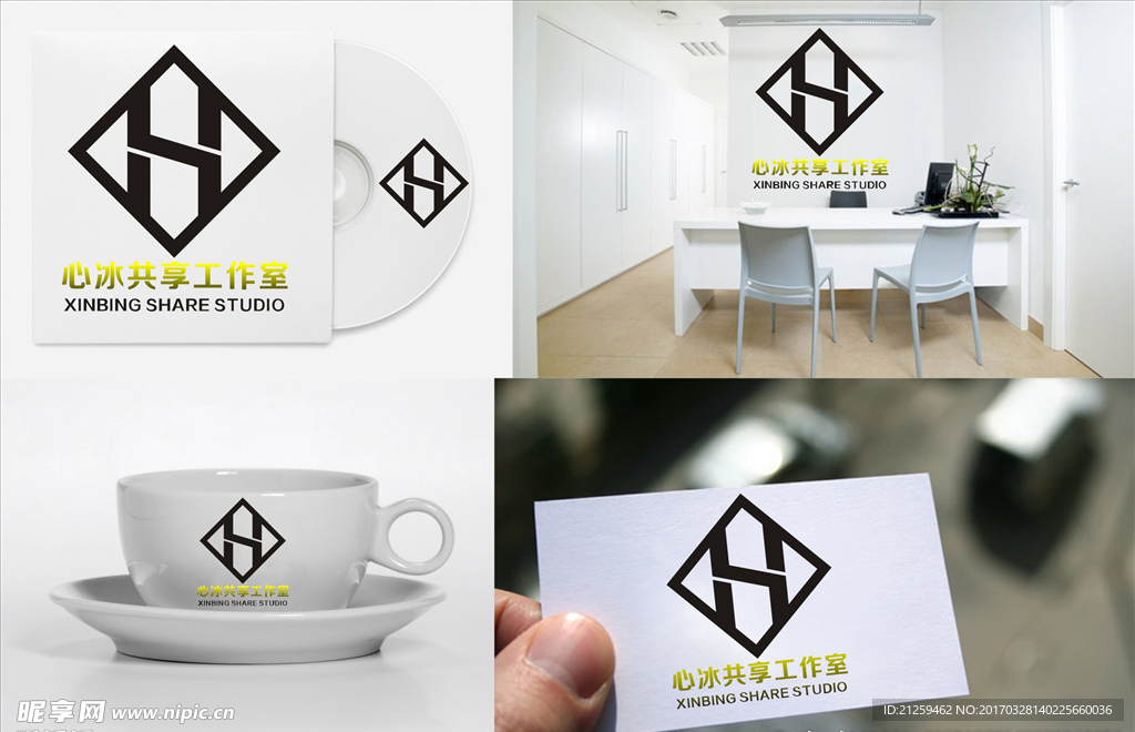 logo设计