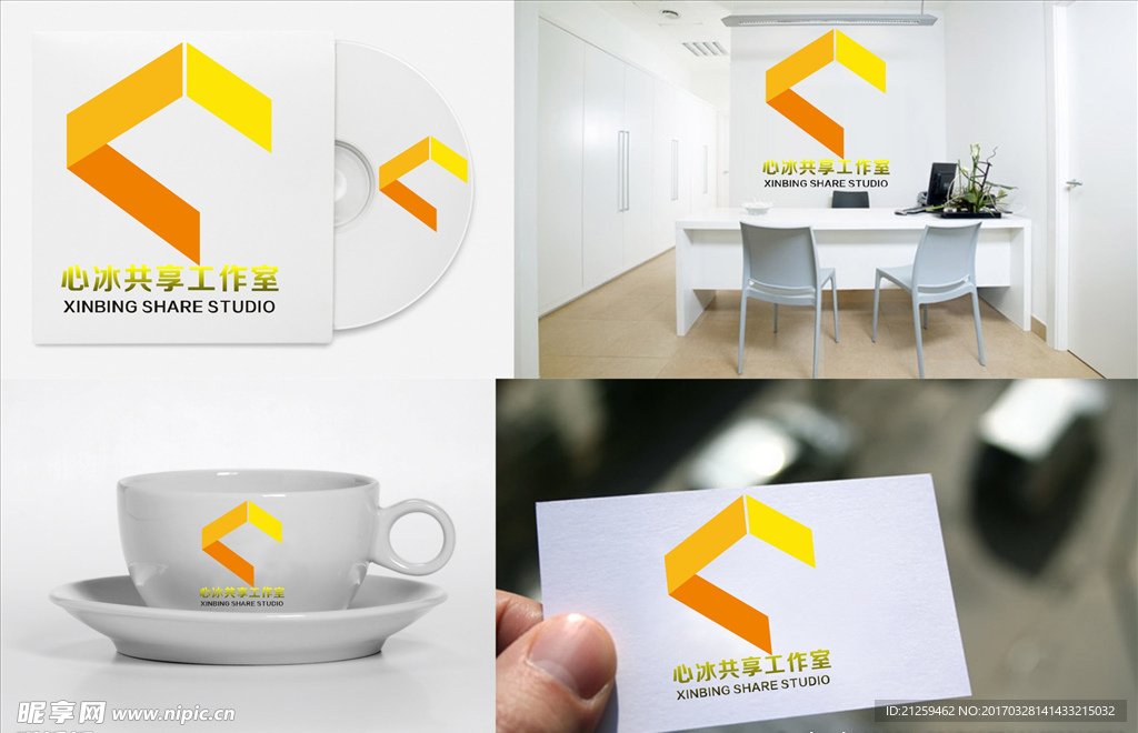 logo设计