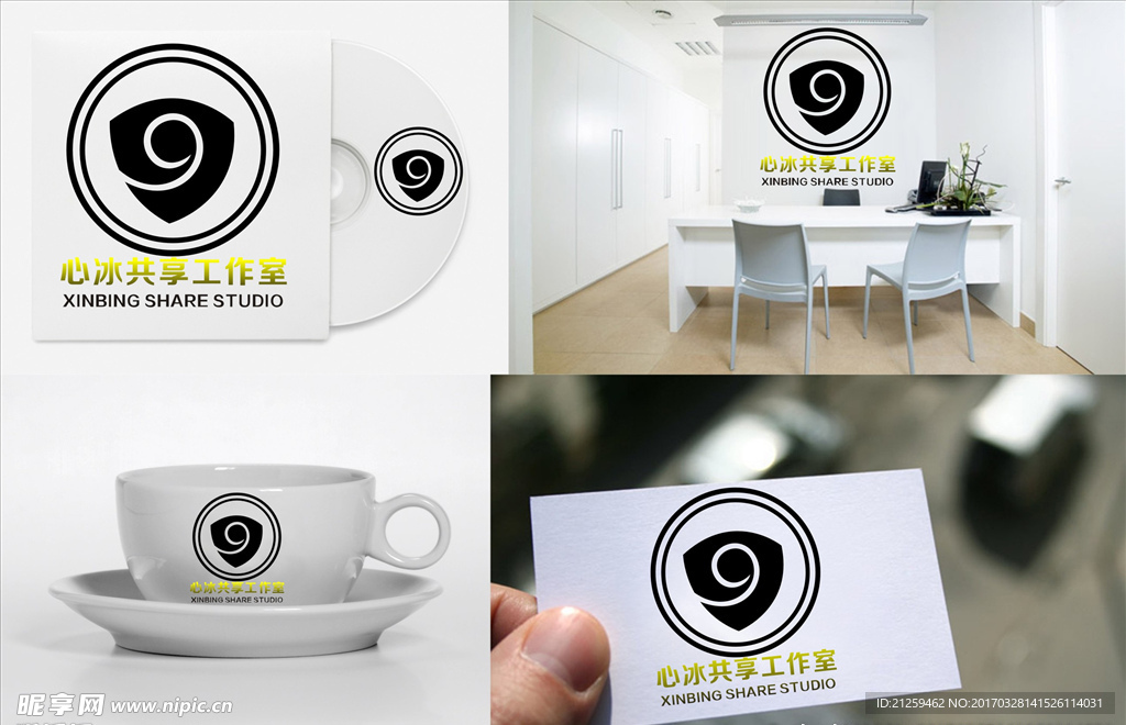 logo设计