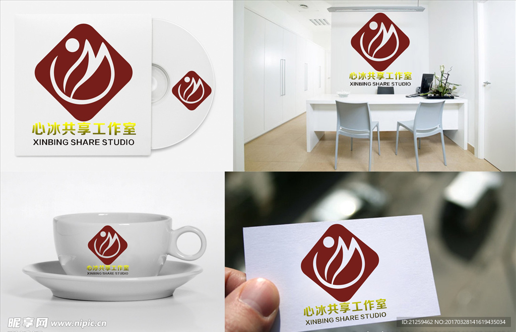 logo设计