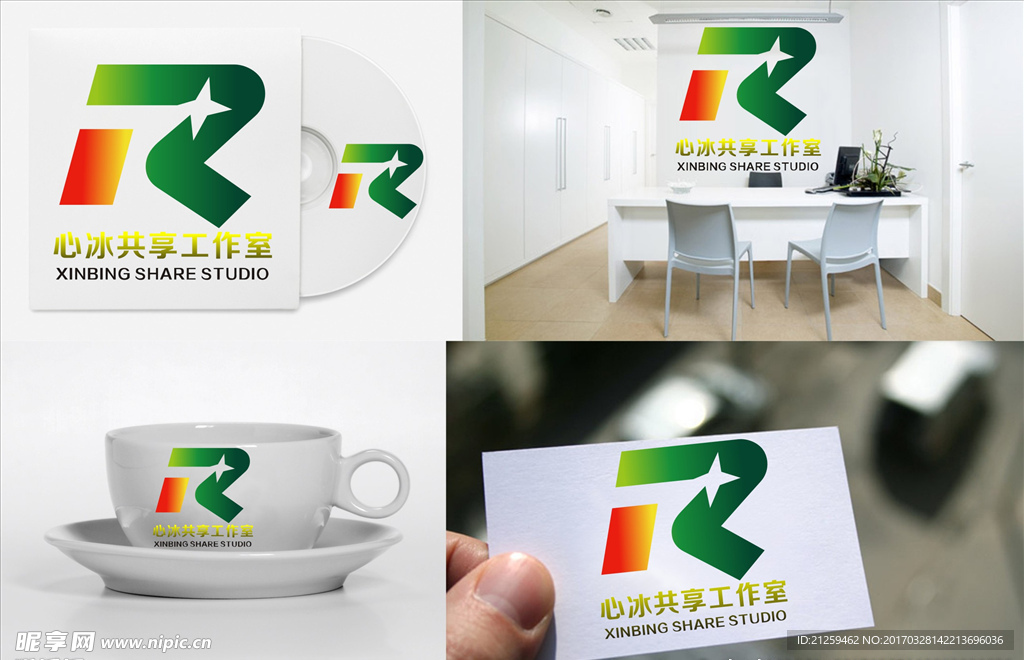 logo设计