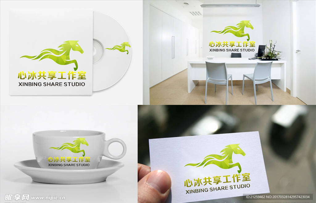 logo设计