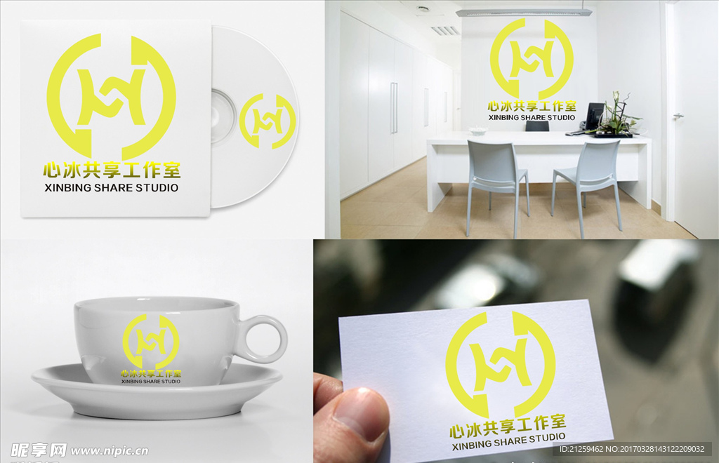logo设计