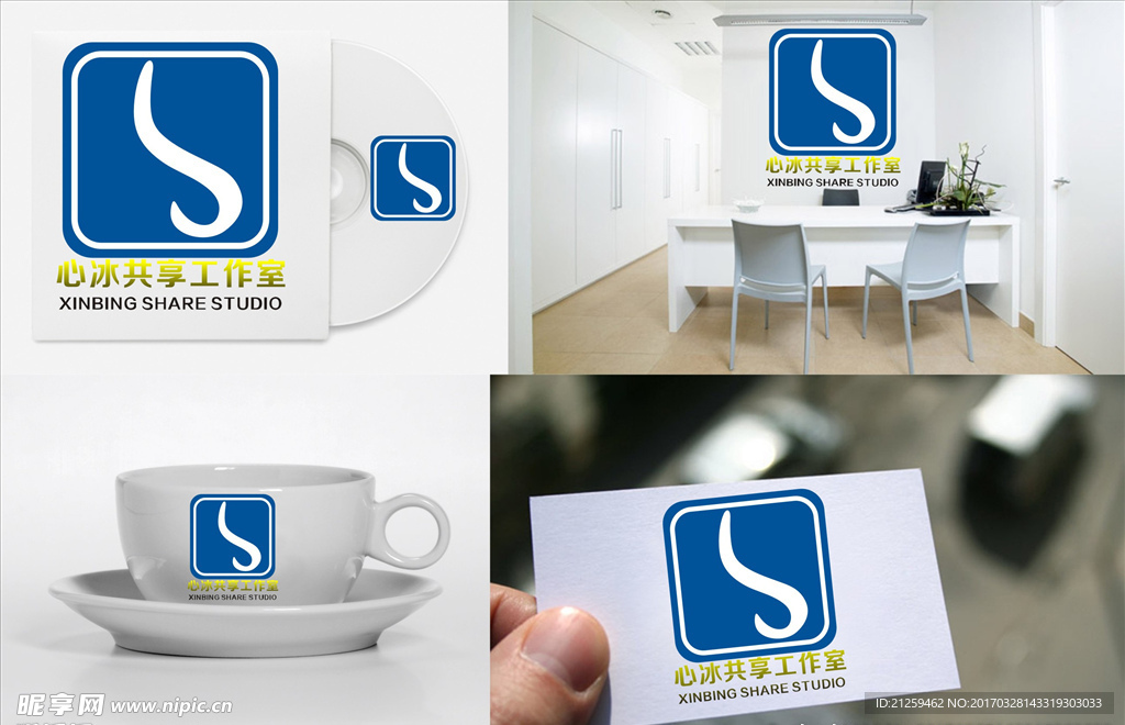 logo设计