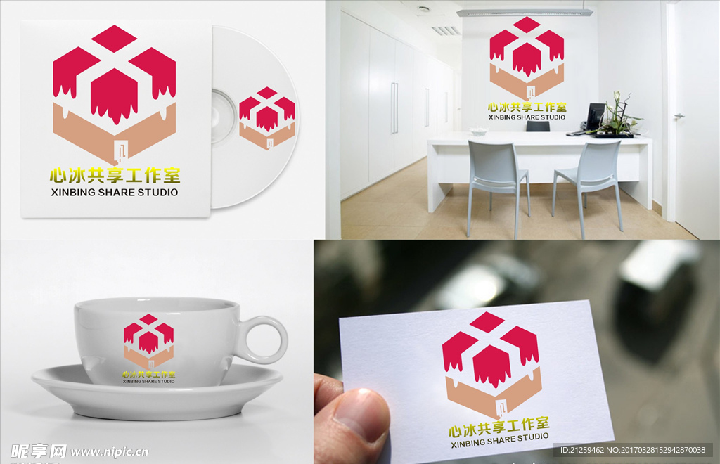 logo设计