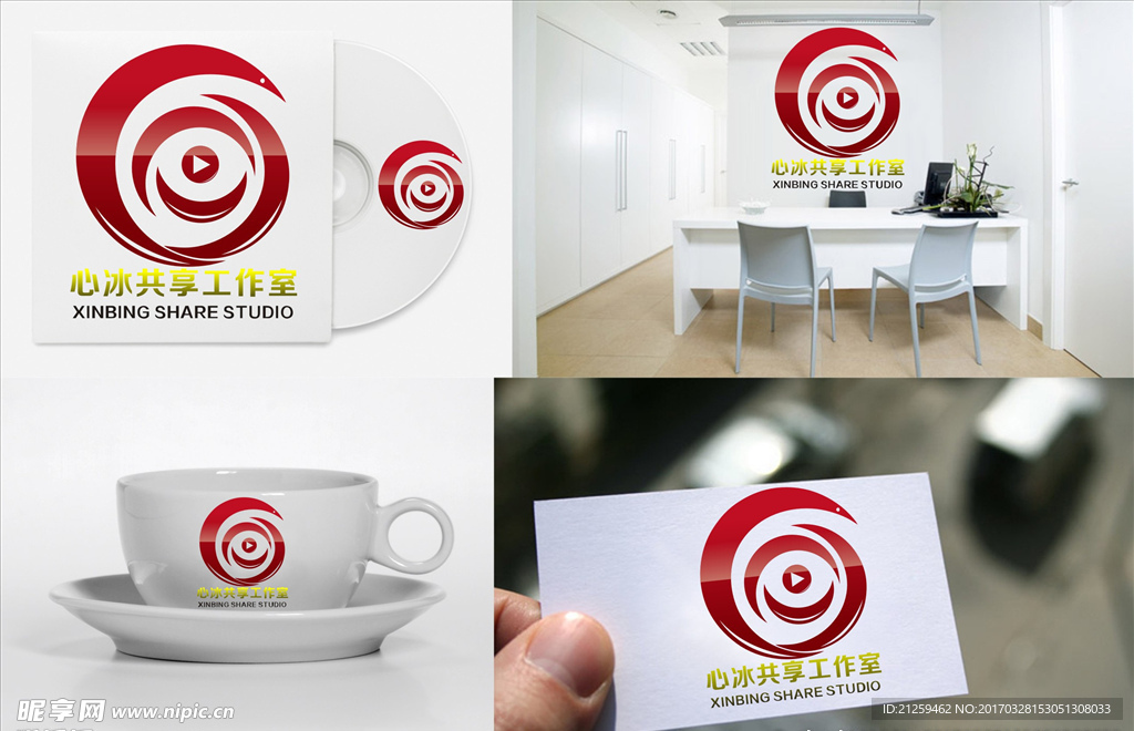logo设计