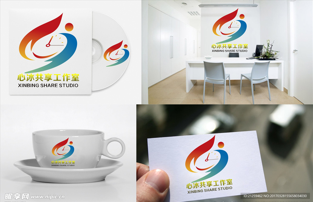 logo设计