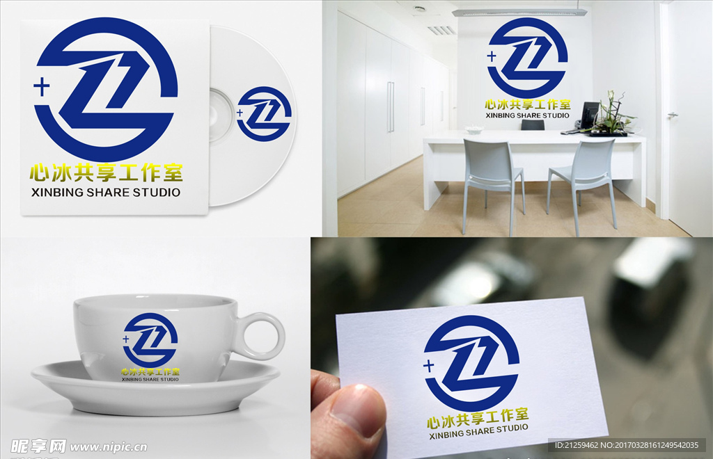 logo设计