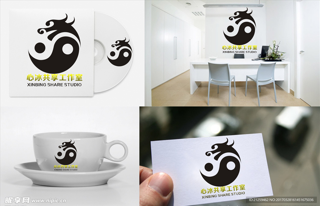 logo设计