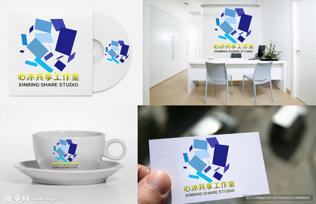 logo设计