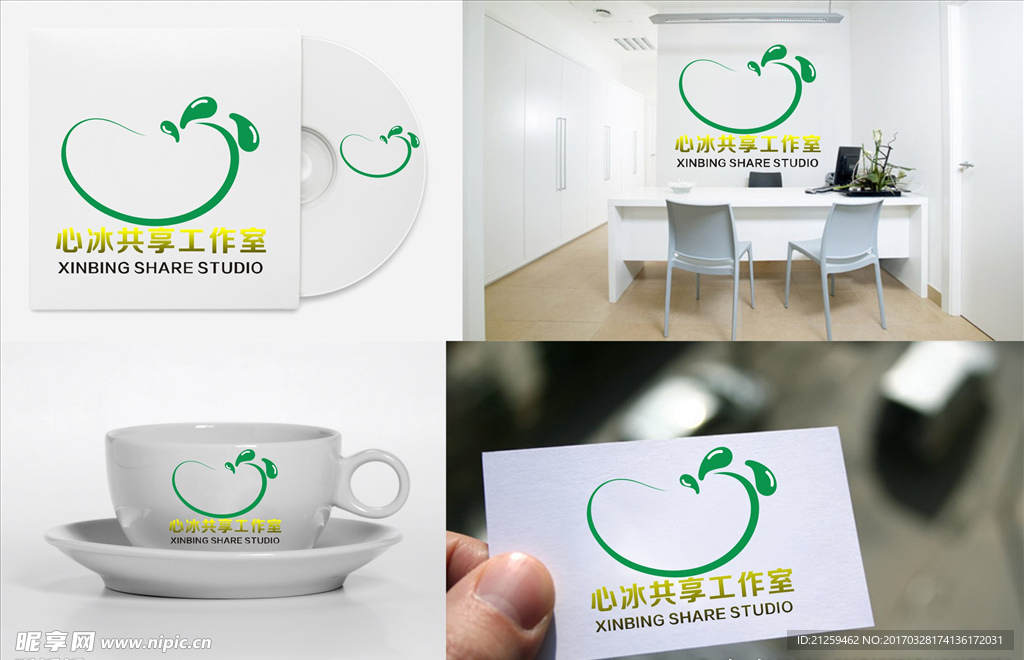 logo设计