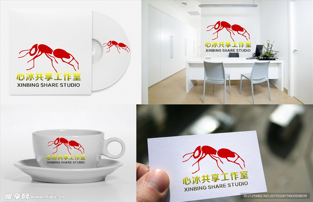 logo设计