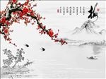 古典梅花中式背景墙