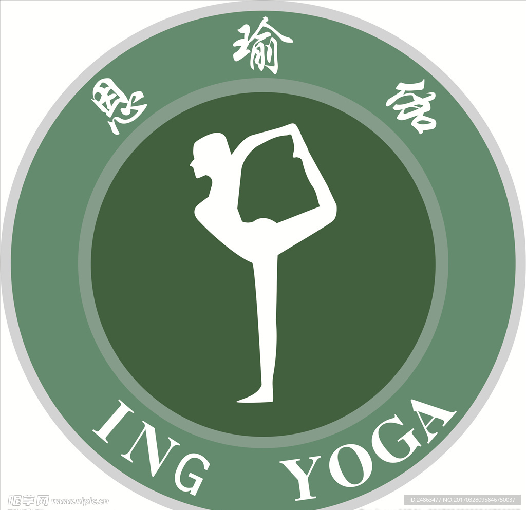 瑜伽logo