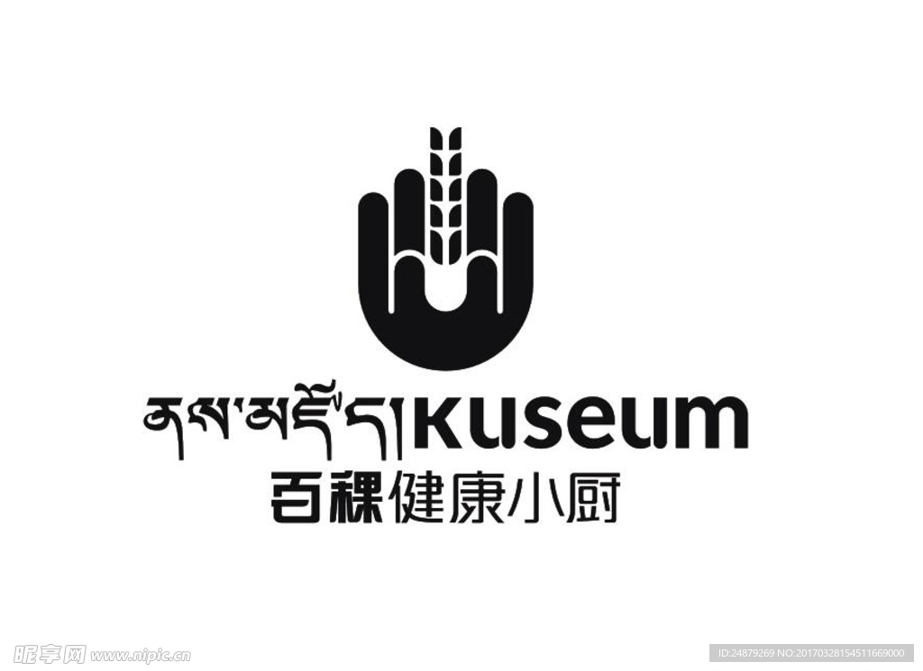 百稞健康小厨logo