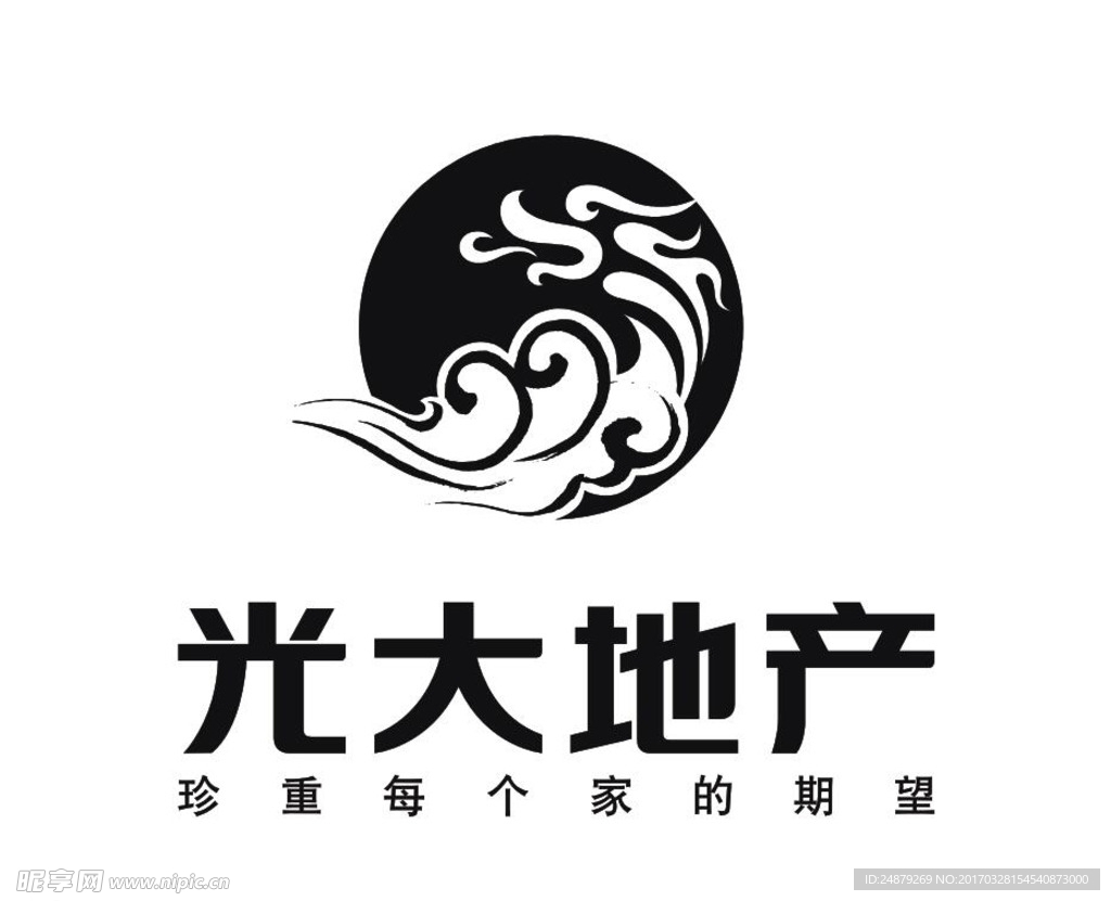 光大地产logo