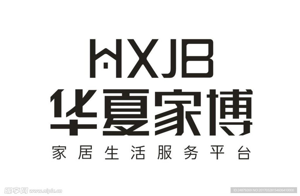 华夏家博logo