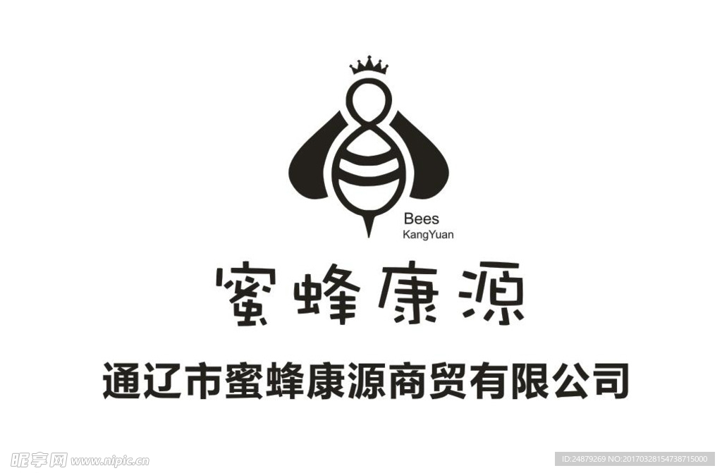 蜜蜂康源logo