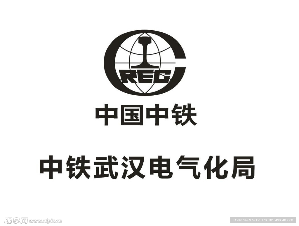 中铁电气化局logo