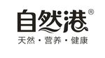 自然港logo