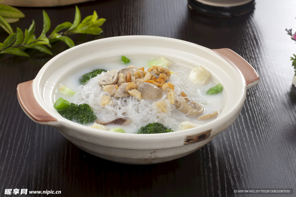 瑶柱什菜煲